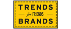 Скидка 10% на коллекция trends Brands limited! - Кедровка